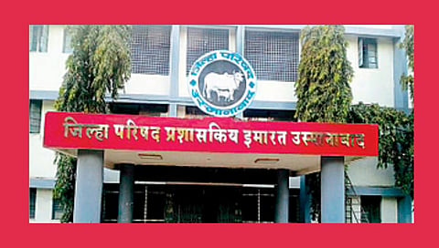 उस्मानाबाद जिल्हा परिषदेत अधिकारी अन सदस्यांमध्ये वाद!