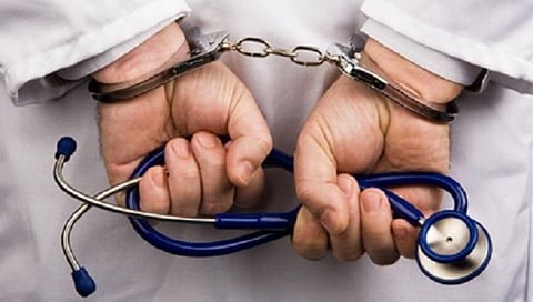 Mumbai: चुकीच्या उपचारांतून पाच जणांचा बळी, बोगस देवमाणसाचा कारनामा