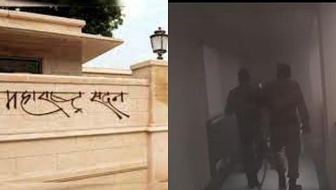 दिल्लीतील महाराष्ट्र सदनात आग... पहा व्हिडिओ