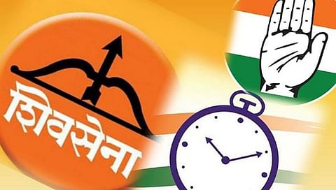 Mahavikas aaghadi