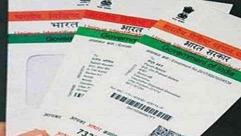 Aadhar