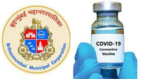 मुंबईत कोविड-१९ लसीकरणाची वेळ दररोज सकाळी ९ ते सायंकाळी ५ वाजेपर्यंत