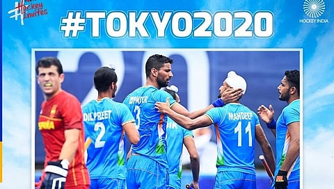 Tokyo Olympics 2020 IND vs Spain