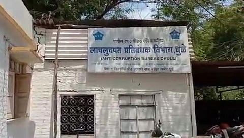 लाचलुचपत विभागाने आवळल्या शासकीय अभियंत्यांच्या मुसक्या