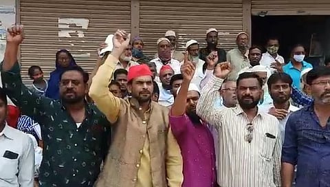 काळाबाजार करणाऱ्या रेशन दुकानदारांच्या विरोधात समाजवादी पार्टी आक्रमक