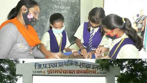 या शाळेत शिकवला जातो वृक्षारोपण विषय !