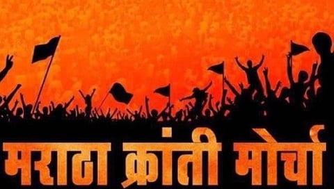 मराठा क्रांती मोर्चाला 5 वर्ष पुर्ण, काय घडलं या वर्षांत; वाचा सविस्तर वृतांत