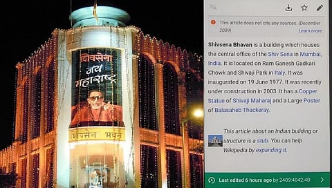 मुंबईतलं शिवसेना भवन आता इटलीत? वाचा नक्की काय घडलं...