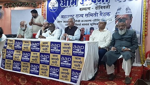 सत्ता दिल्यास कल्याण-डोंबिवलीकरांना दिल्लीप्रमाणे सुविधा देऊ - आम आदमी पक्ष