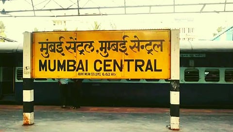 मुंबईकरांसाठी महत्वाची बातमी: या मार्गांवर परवा मेगा ब्लाॉक