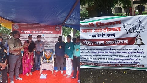 स्वातंत्र्यदिनी सेंट्रल बिल्डिंगला आदोलकांचा वेढा; आवारात एकाचवेळी ३ आंदोलने