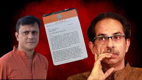 शिवसेना पक्षप्रमुख तुम्ही 'धनुष्यबाण'च विसरलात...