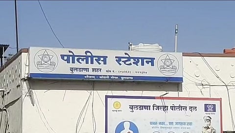 चारित्र्यावर संशय घेऊन पतीने पत्नीला चाकुने भोसकले!
