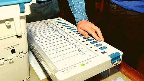 राज्यातील जिल्हा बँकांची निवडणूक प्रक्रिया सुरू होणार