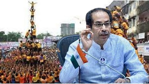 यंदाही दहीहंडी नाहीच! मुख्यमंत्र्यानी नाकारली परवानगी