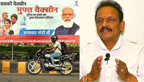 सगळीकडे फक्त मोदींचे फोटो आणि बॅनर आहेत; लस मात्र नाही - भाई जगताप