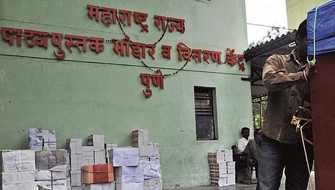 धक्कादायक! बालभारतीने चक्क नवीकोरी पुस्तकेच रद्दी विक्रीला काढली