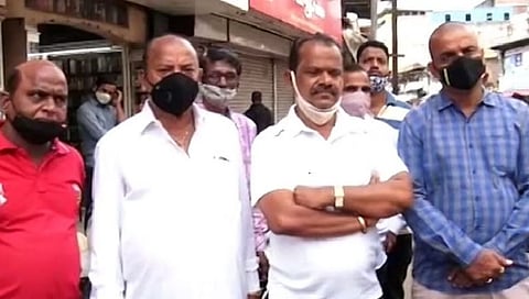 kolhapur traders