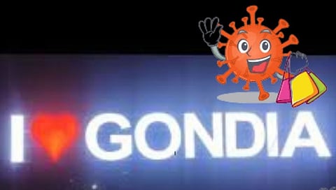 Good News |गोंदिया जिल्ह्याची कोरोनामुक्तीकडे वाटचाल, जिल्ह्यात फक्त ३ ॲक्टिव्ह रूग्ण