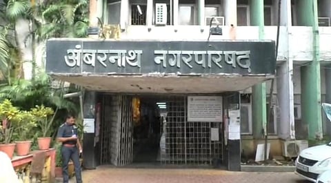 अंबरनाथ नगरपालिकेची इमारत बनलीय धोकादायक