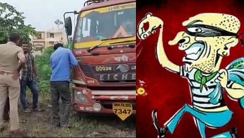 ट्रक चालकासह दोघांचे हातपाय बांधून मारहाण करत २० लाखांची लूट!