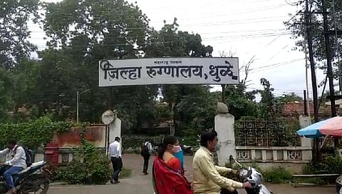 धुळे जिल्ह्याची कोरोना मुक्तिकडे वाटचाल; केवळ 2 रुग्ण पॉझिटिव्ह