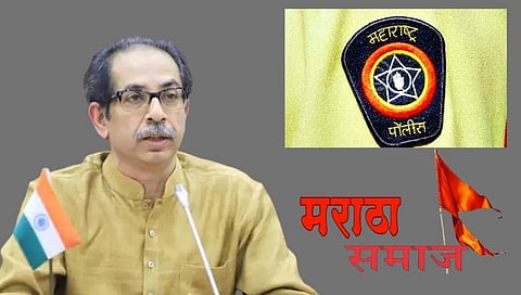 पोलिस भरतीच्या शुद्धीपत्रका वरून नवीन वाद