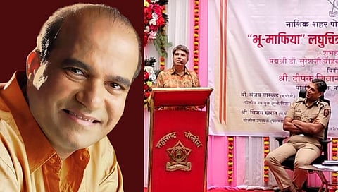 गीतकार सुरेश वाडकर यांच्या हस्ते भु - माफिया या लघुपटाचे लोकार्पण
