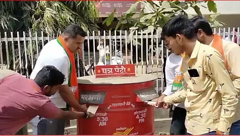 भाजपाने मुख्यमंत्र्यांना पाठविली, हीरक आणि अमृत महोत्सव यातील फरक दर्शविणारे 2000 पत्र!