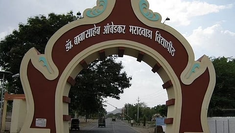 ...अखेर 15% शाळेची शुल्क कमी बाबतच्या शासन निर्णयाला स्थगिती