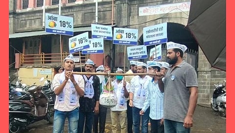 'कोल्हापूर महापालिकेतील टक्केवारी थांबवा, महापालिका वाचवा'; आम आदमी पक्षाकडून घोषणाबाजी!