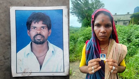माणुसकीला काळिमा फासणारी घटना, फक्त 500 रुपयांसाठी निष्ठुर वागणूक (पहा व्हिडिओ)