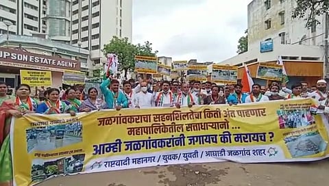 JAlgaon ncp