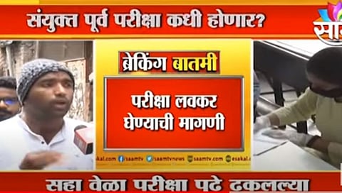 अजित दादा 'क्या हुआ तेरा वादा'