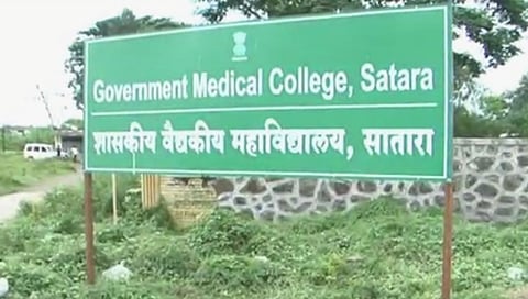 पालकमंत्री बाळासाहेब पाटील यांच्याकडून शासकीय वैद्यकीय महाविद्यालयाच्या जागेची पाहणी