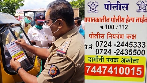 अकोल्यात महिला सुरक्षेसाठी वाहतूक पोलिसांची अनोखी मोहीम