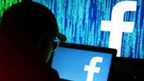 Cyber Crime