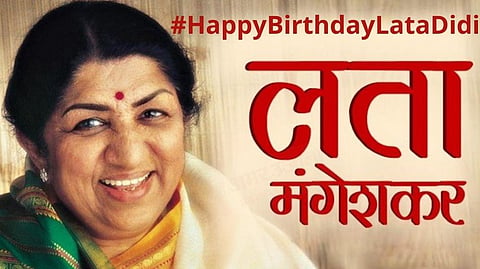 #HappyBirthdayLataDidi लता दीदींच्या ९२ व्या वाढदिवशी जाणून घ्या 'या' गोष्टी...