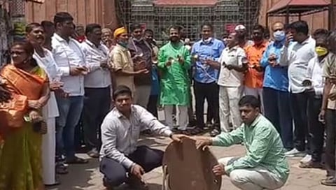 sangli