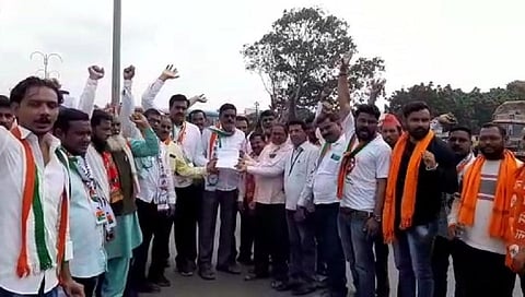 भारत बंद