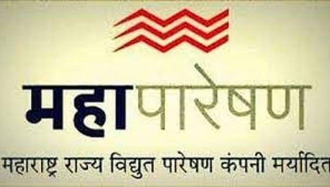 mahapareshan