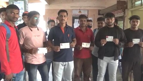 परीक्षेसाठी काढलेल्या पास चे पैसे परत करा परीक्षार्थ्यांची MSRTC कडे मागणी!