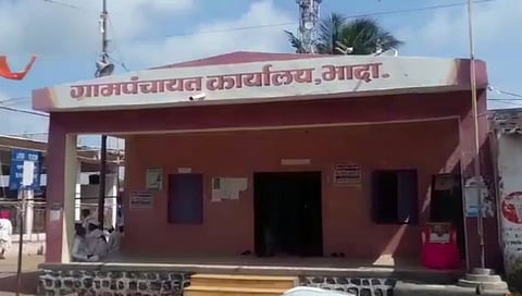 वीज पडून शेतकरी महिला मृत्युमुखी; तीन जण गंभीर जखमी