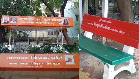 भाजपकडून विकासकामांच्या फलकबाजीचे उघडपणे समर्थन