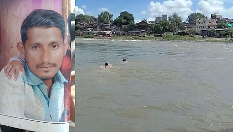 पांझरा नदी