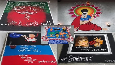 Sangli : रांगोळीतून साकारल्या महिला अत्याचारांच्या छटा!