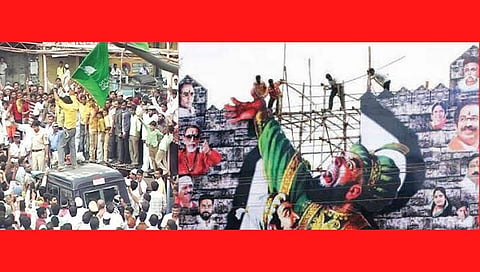 Sangli : मिरज दंगल प्रकरणी 106 जणांची निर्दोष मुक्तता.