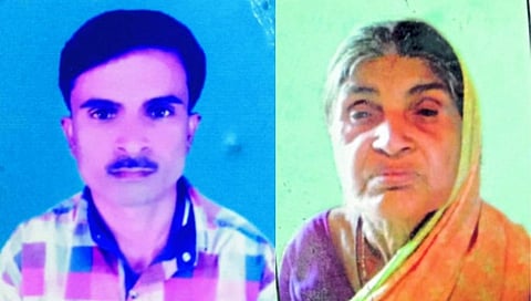 मृत्यू