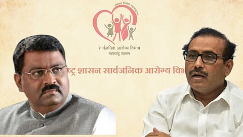 #परीक्षांचाधंदाथांबवा: चुकीच्या निर्णयामुळे विद्यार्थ्यांचे कोट्यावधींचे नुकसान : सुरेश धस