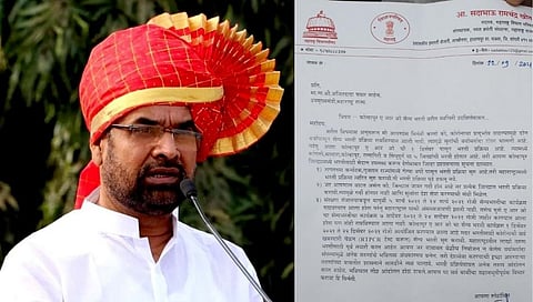 1 ते 22 डिसेंबर दरम्यान कोल्हापूरला सैन्य भरती होणार; सदाभाऊ खोत यांची माहिती